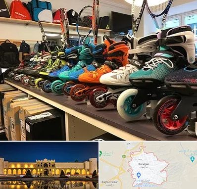 فروشگاه اسکیت در برازجان