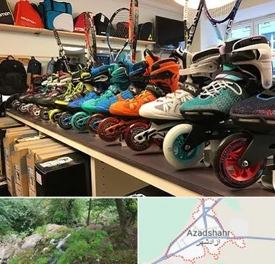 فروشگاه اسکیت در آزادشهر