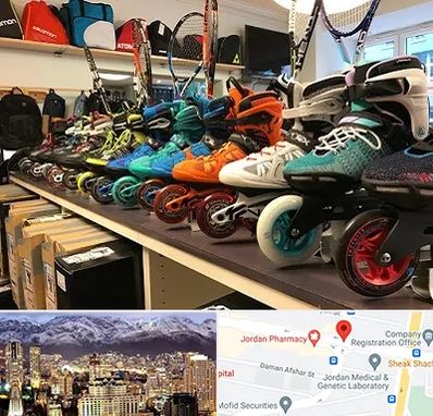 فروشگاه اسکیت در جردن 