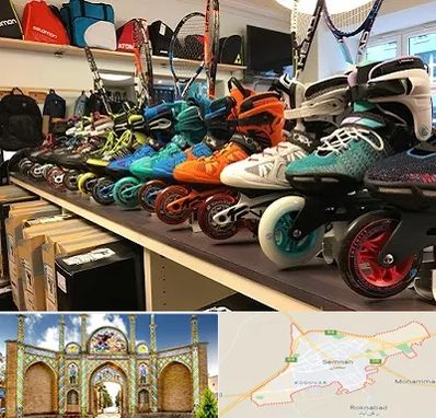 فروشگاه اسکیت در سمنان