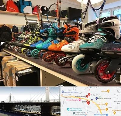 فروشگاه اسکیت در پارک وی 