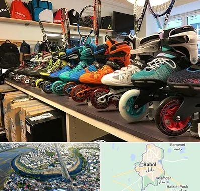 فروشگاه اسکیت در بابل