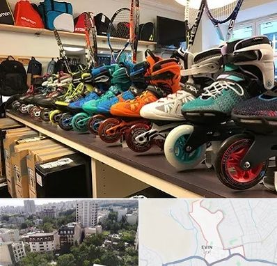 فروشگاه اسکیت در اوین