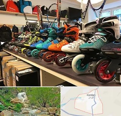 فروشگاه اسکیت در کردان