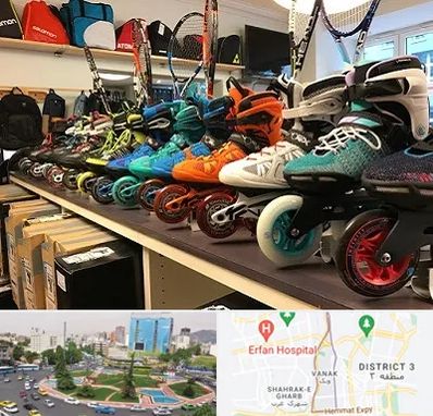 فروشگاه اسکیت در ونک 