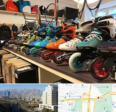 فروشگاه اسکیت در حقانی
