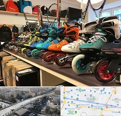 فروشگاه اسکیت در فرجام