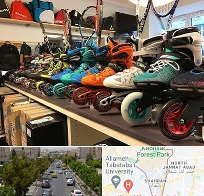 فروشگاه اسکیت در شهران 