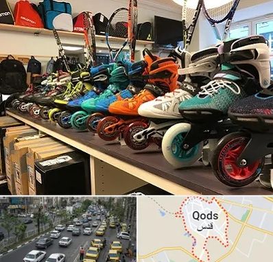 فروشگاه اسکیت در شهر قدس