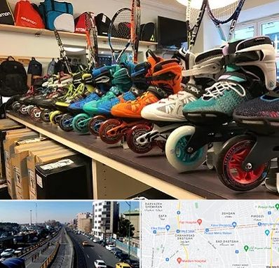 فروشگاه اسکیت در پیروزی 