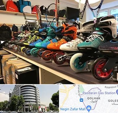 فروشگاه اسکیت در قلهک 
