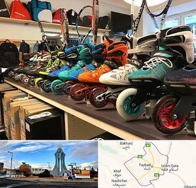 فروشگاه اسکیت در تایباد