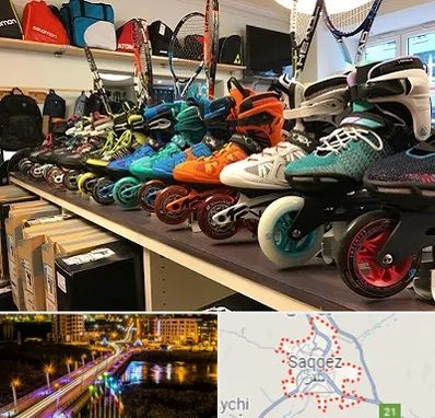 فروشگاه اسکیت در سقز