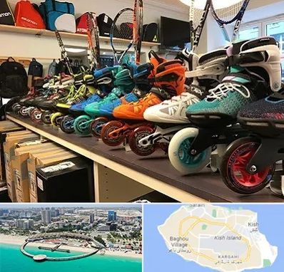 فروشگاه اسکیت در کیش