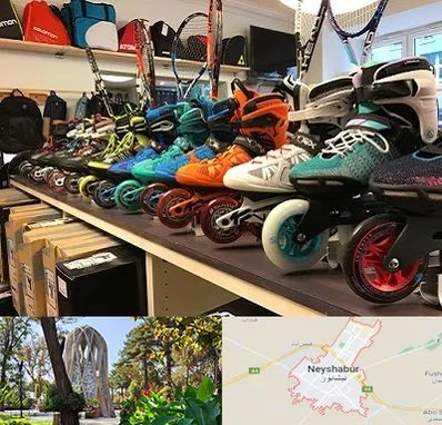فروشگاه اسکیت در نیشابور