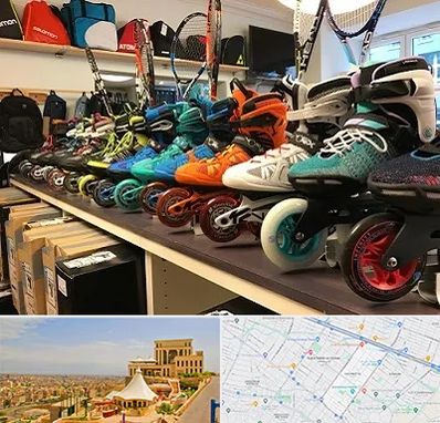 فروشگاه اسکیت در هاشمیه مشهد
