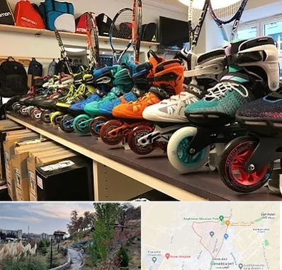 فروشگاه اسکیت در باغستان کرج