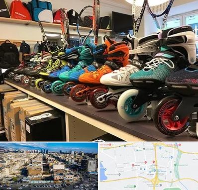 فروشگاه اسکیت در شهرک راه آهن