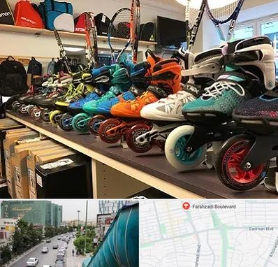 فروشگاه اسکیت در بلوار فرحزادی