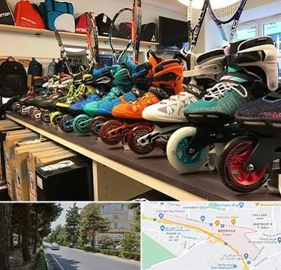 فروشگاه اسکیت در مهرویلا کرج