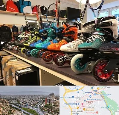 فروشگاه اسکیت در معالی آباد شیراز