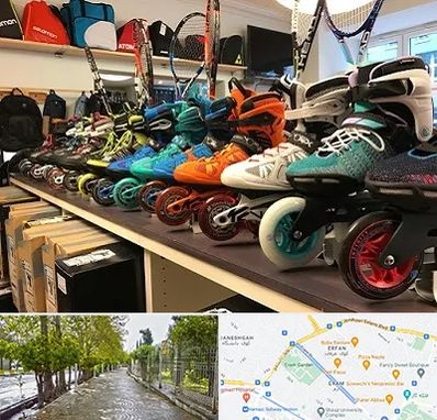 فروشگاه اسکیت در خیابان ارم شیراز