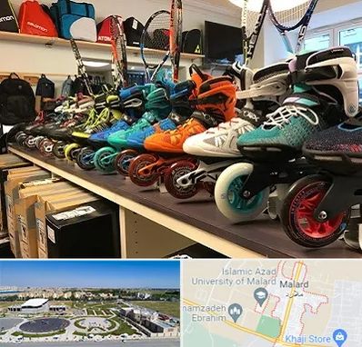 فروشگاه اسکیت در ملارد