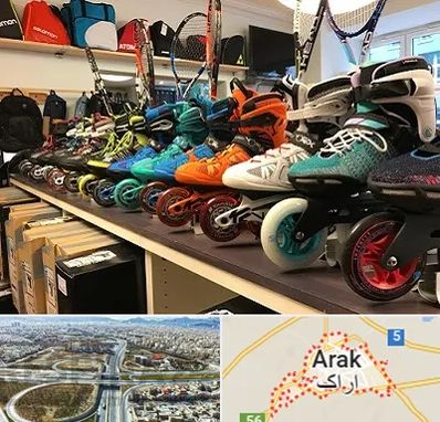 فروشگاه اسکیت در اراک