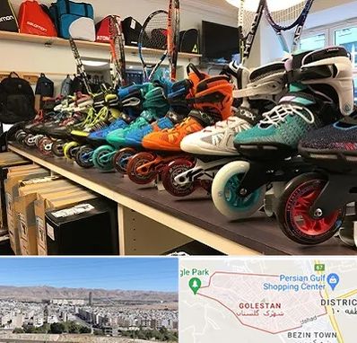 فروشگاه اسکیت در شهرک گلستان شیراز