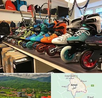 فروشگاه اسکیت در آمل