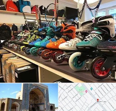 فروشگاه اسکیت در مصلی مشهد