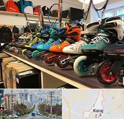 فروشگاه اسکیت در گوهردشت کرج 