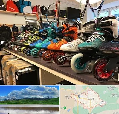 فروشگاه اسکیت در مرند