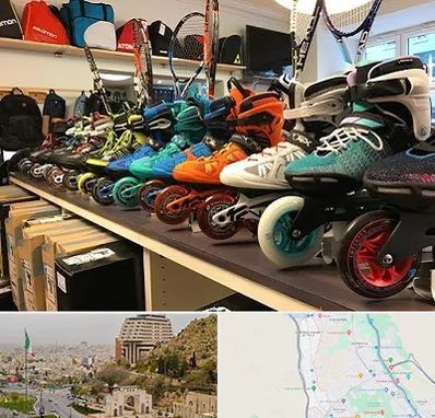 فروشگاه اسکیت در فرهنگ شهر شیراز