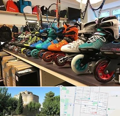 فروشگاه اسکیت در مرداویج اصفهان