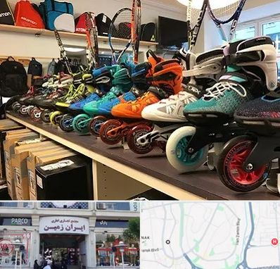 فروشگاه اسکیت در ایران زمین