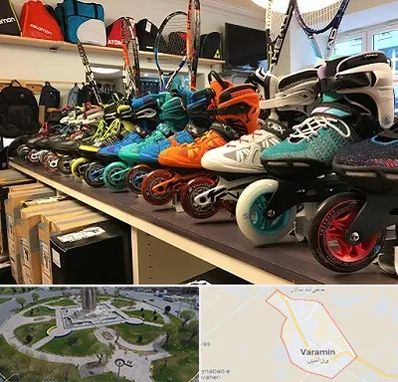 فروشگاه اسکیت در ورامین