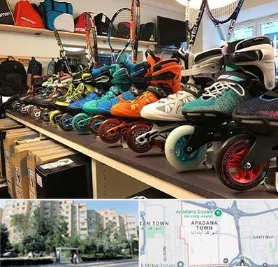 فروشگاه اسکیت در آپادانا
