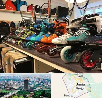 فروشگاه اسکیت در ارومیه