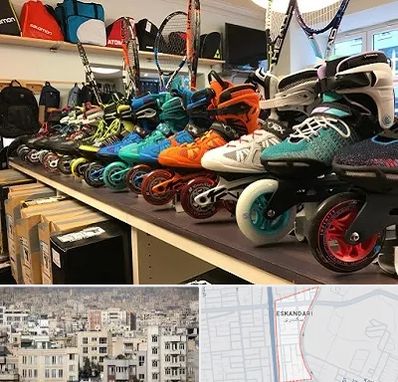 فروشگاه اسکیت در اسکندری