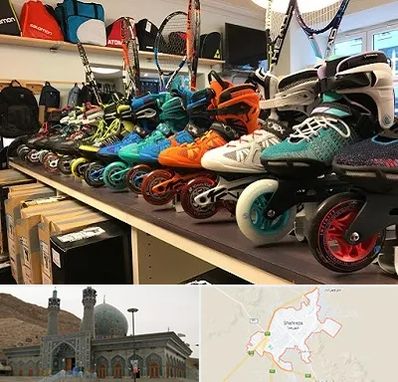 فروشگاه اسکیت در شهرضا