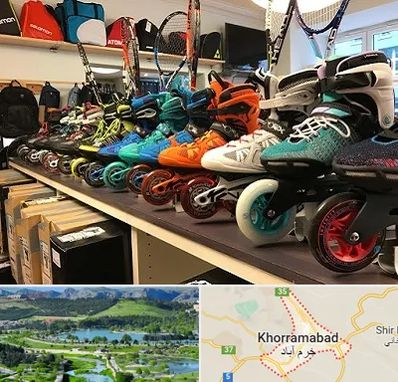 فروشگاه اسکیت در خرم آباد