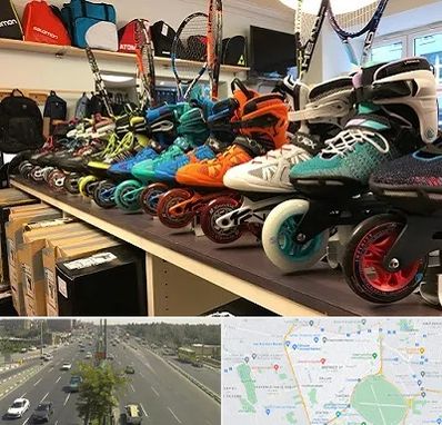 فروشگاه اسکیت در منطقه 17 تهران