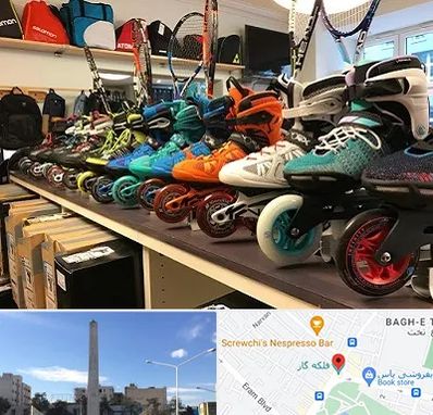 فروشگاه اسکیت در فلکه گاز شیراز