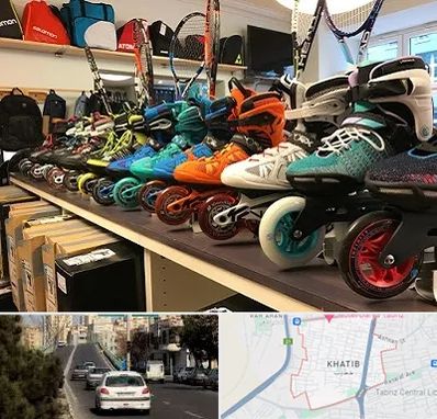 فروشگاه اسکیت در خطیب تبریز