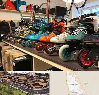 فروشگاه اسکیت در شاهین شهر