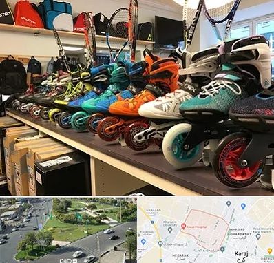 فروشگاه اسکیت در شاهین ویلا کرج