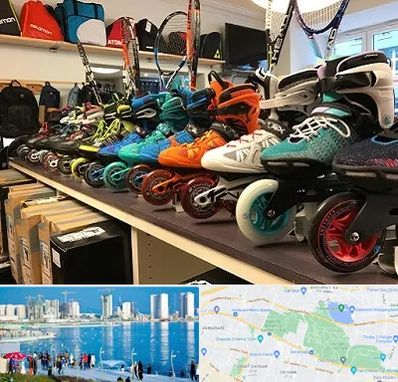 فروشگاه اسکیت در چیتگر 