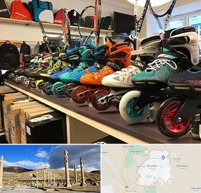 فروشگاه اسکیت در مرودشت