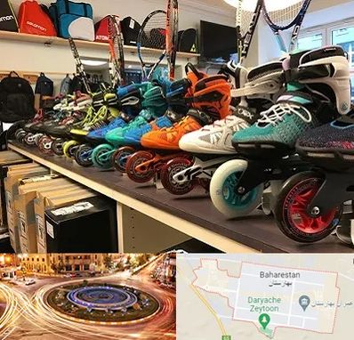 فروشگاه اسکیت در بهارستان